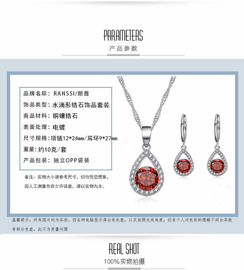 Cross-border ins trendy line jewelry suit angel tears water drop necklace earrings literary female zircon jewelry suit
