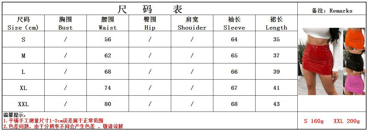 Amazon wish spring and summer European and American season new skirt sexy bright leather bag hip skirt miniskirt in stock
