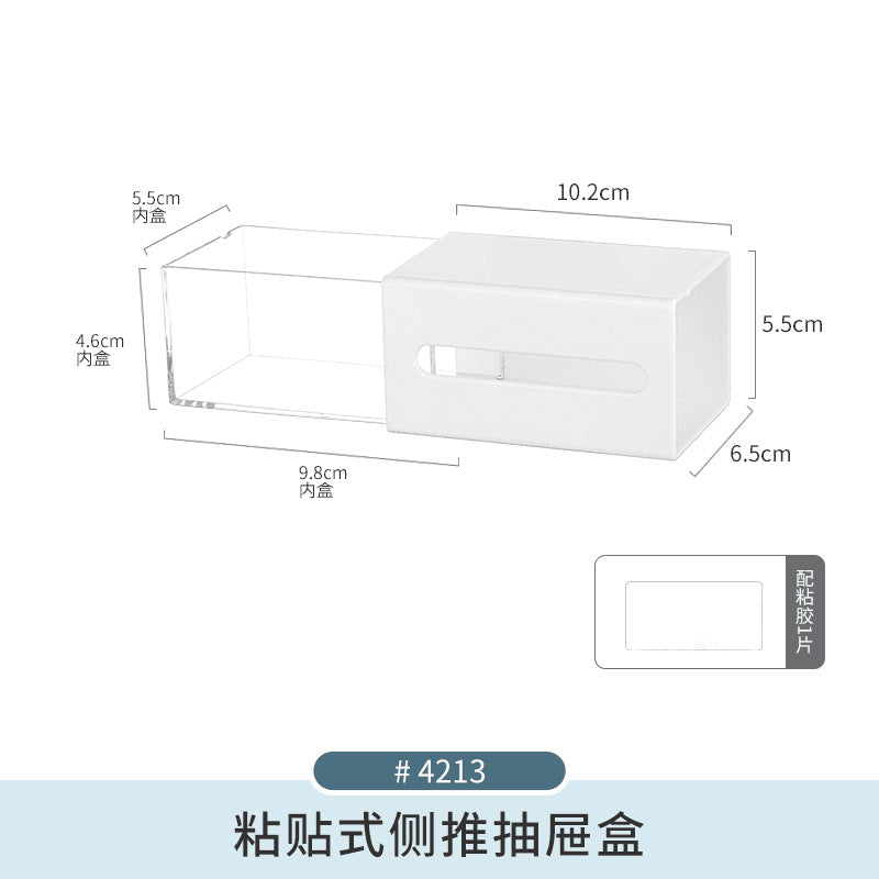 Mirror Cabinet Storage Box Desktop Cosmetics Lipstick Storage Rack Bathroom Bathroom Desktop Dressing Table Organization Box