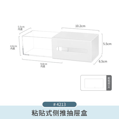 Mirror Cabinet Storage Box Desktop Cosmetics Lipstick Storage Rack Bathroom Bathroom Desktop Dressing Table Organization Box