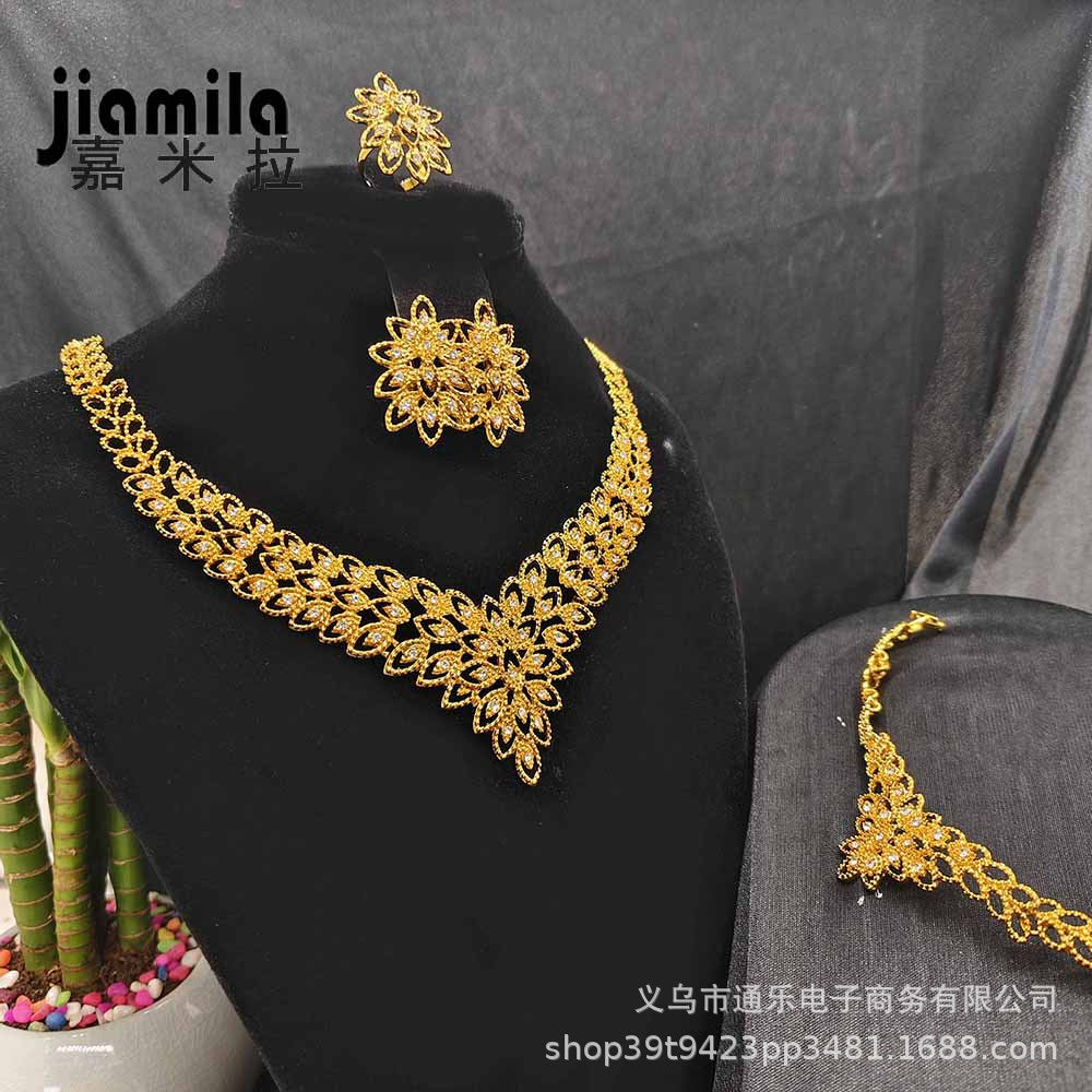Jamila Middle East 24K Gold-Plated Women's Necklace Bracelet Earrings Ring Four-Piece European and American Bridal Jewelry Set