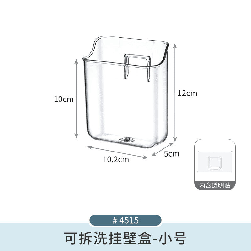 Mirror Cabinet Storage Box Desktop Cosmetics Lipstick Storage Rack Bathroom Bathroom Desktop Dressing Table Organization Box