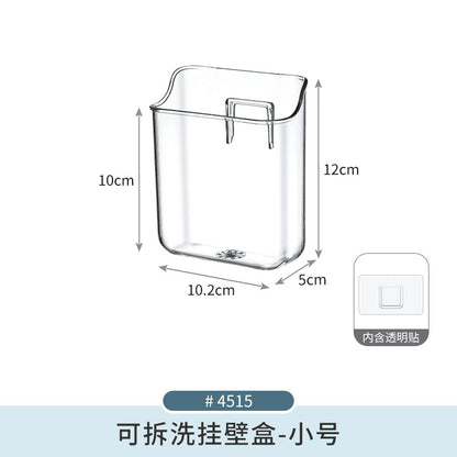 Mirror Cabinet Storage Box Desktop Cosmetics Lipstick Storage Rack Bathroom Bathroom Desktop Dressing Table Organization Box