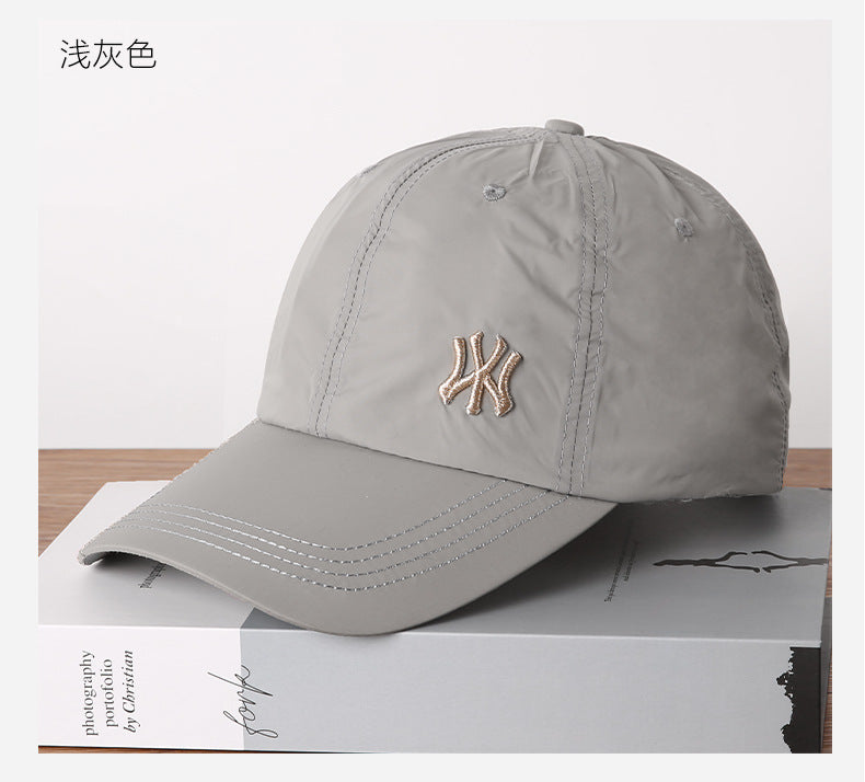 Quick-Drying Sun Protection Hat, Unisex Breathable Peaked Cap, Fashionable and Versatile Baseball Cap Wholesale Custom Logo