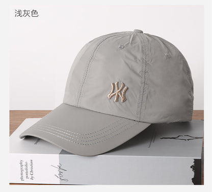 Quick-Drying Sun Protection Hat, Unisex Breathable Peaked Cap, Fashionable and Versatile Baseball Cap Wholesale Custom Logo