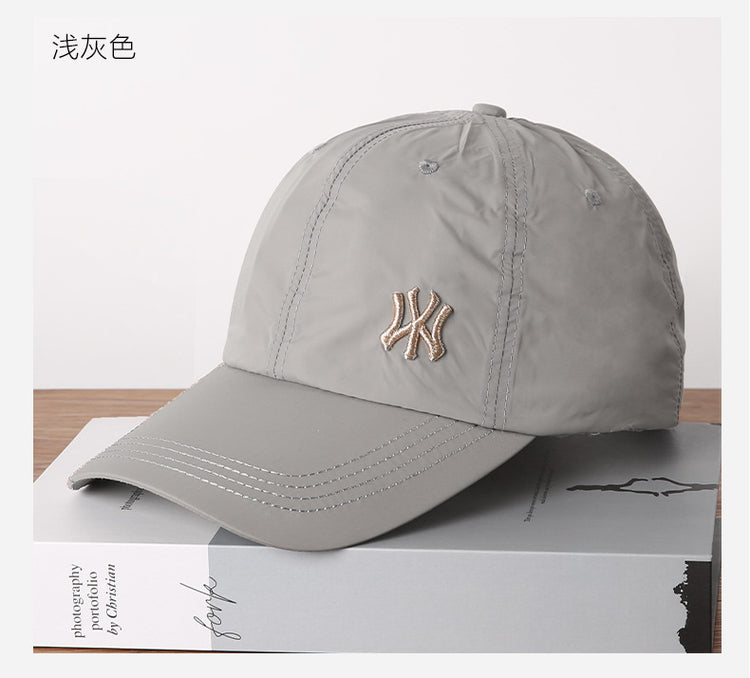 Quick-Drying Sun Protection Hat, Unisex Breathable Peaked Cap, Fashionable and Versatile Baseball Cap Wholesale Custom Logo