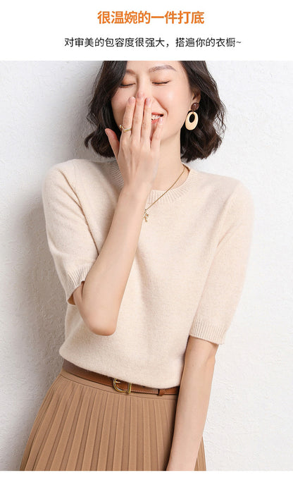 2025 Spring and Summer New Style Knitted Short-Sleeved Women's Round Neck Bottoming Knitted Pullover Half-Sleeved Sweater Loose Bottoming Sweater