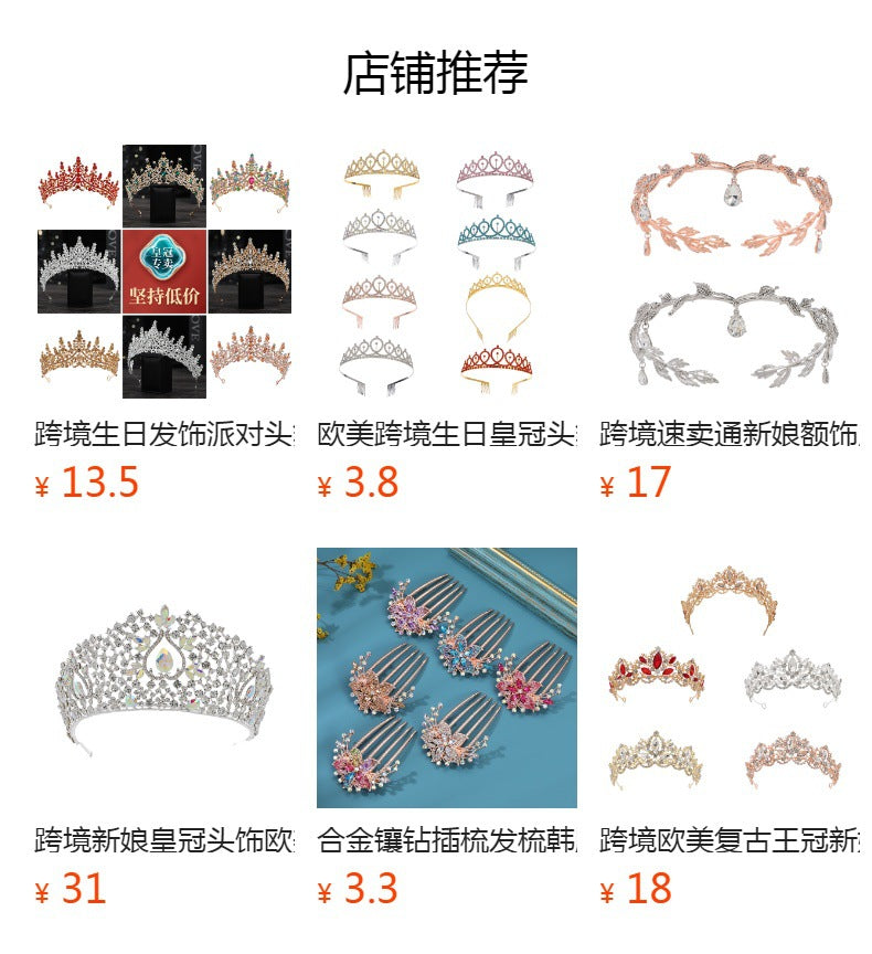 Bridal Tiara European Crown Atmospheric Round Photo Crown Jewelry Wedding Accessories Adult Ceremony Tiara Wholesale