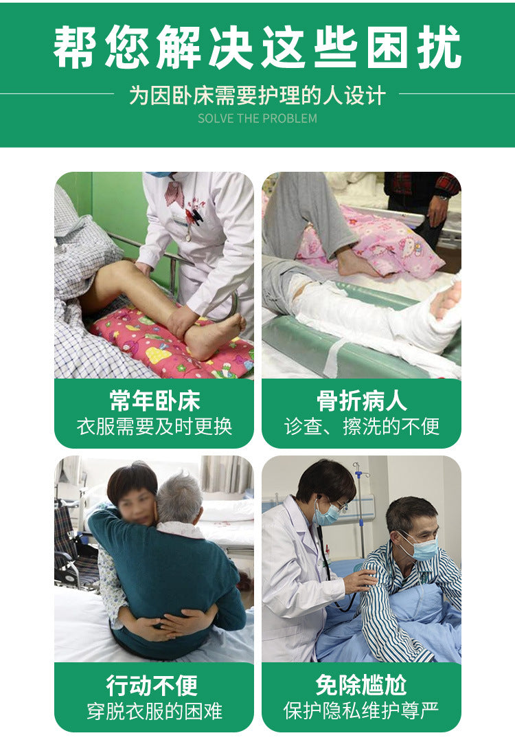 Summer patient care clothing easy to put on and take off hospital gown short sleeve cotton middle-aged and elderly medical clothing fracture clothing wholesale