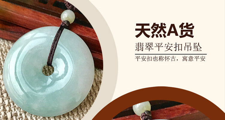 Jade Pendant with Natural Jadeite, Peaceful Buckle, Guanyin Jade Buddha, Burmese Jade Jewelry Factory Wholesale S2091518