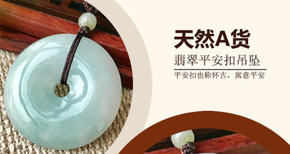 Jade Pendant with Natural Jadeite, Peaceful Buckle, Guanyin Jade Buddha, Burmese Jade Jewelry Factory Wholesale S2091518