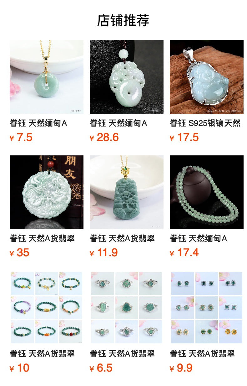 Jade Pendant with Natural Jadeite, Peaceful Buckle, Guanyin Jade Buddha, Burmese Jade Jewelry Factory Wholesale S2091518