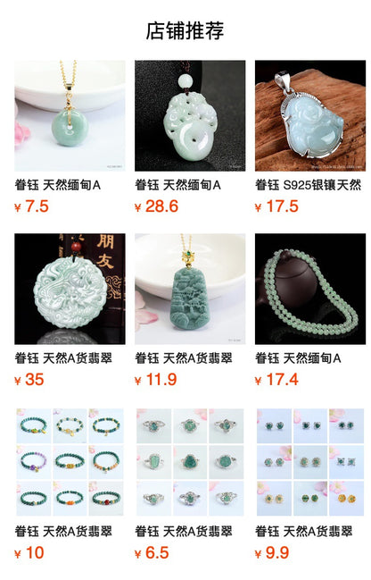 Jade Pendant with Natural Jadeite, Peaceful Buckle, Guanyin Jade Buddha, Burmese Jade Jewelry Factory Wholesale S2091518