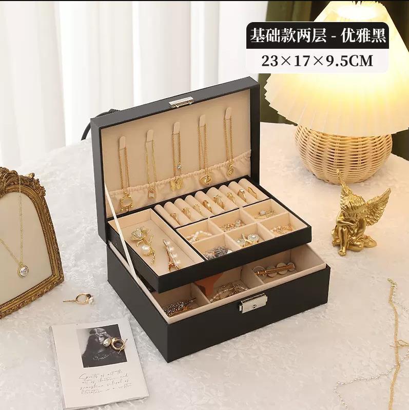 Jewelry Box Earrings Earrings Necklace Ring High-grade Exquisite Large Capacity Gold Jewelry Hand Jewelry Storage Box