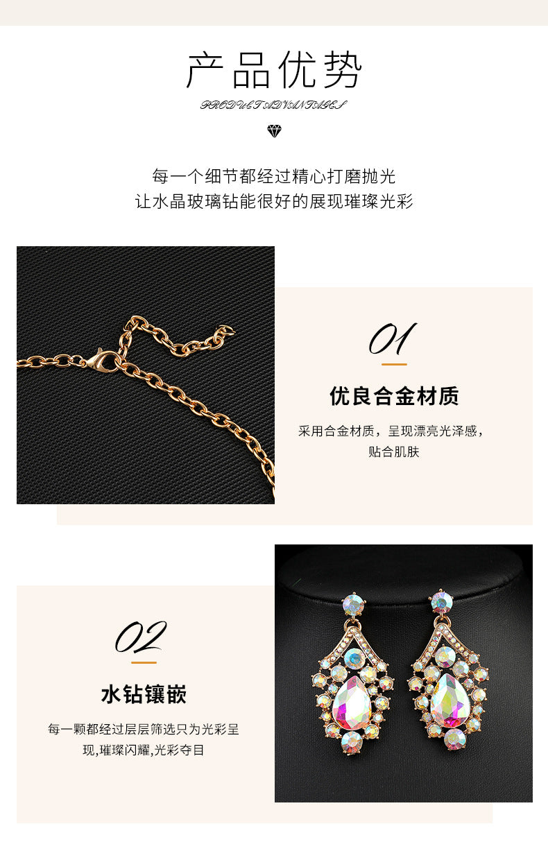 Cross-border foreign trade retro jewelry exaggerated necklace suit luxury crystal jewelry banquet dress accessories manufacturers direct supply