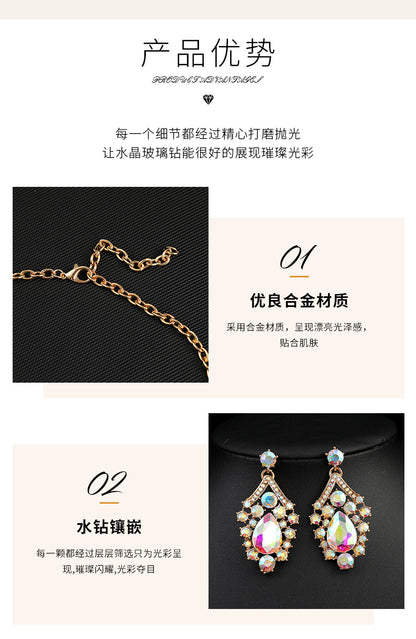 Cross-border foreign trade retro jewelry exaggerated necklace suit luxury crystal jewelry banquet dress accessories manufacturers direct supply
