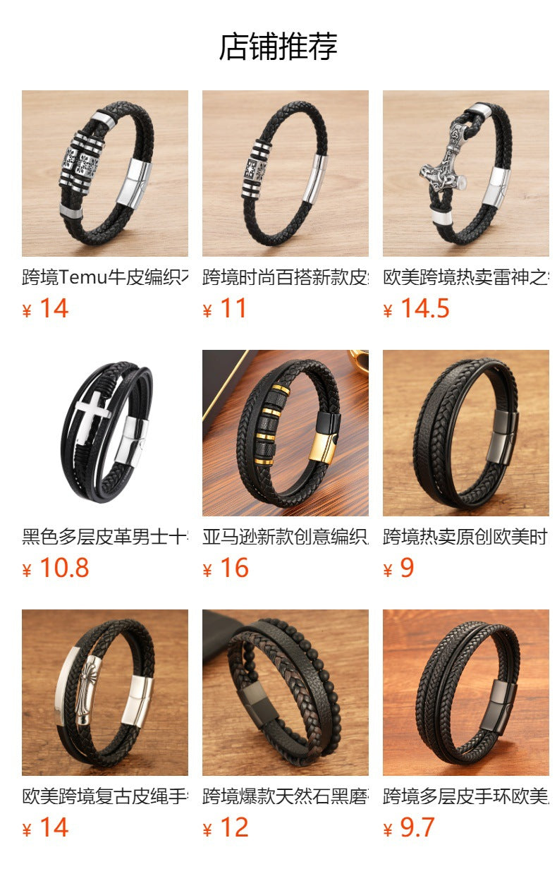 Cross-Border New Leather Rope Bracelet European and American Stainless Steel Multi-Layer Leather Braided Bracelet Jewelry Men's Jewelry