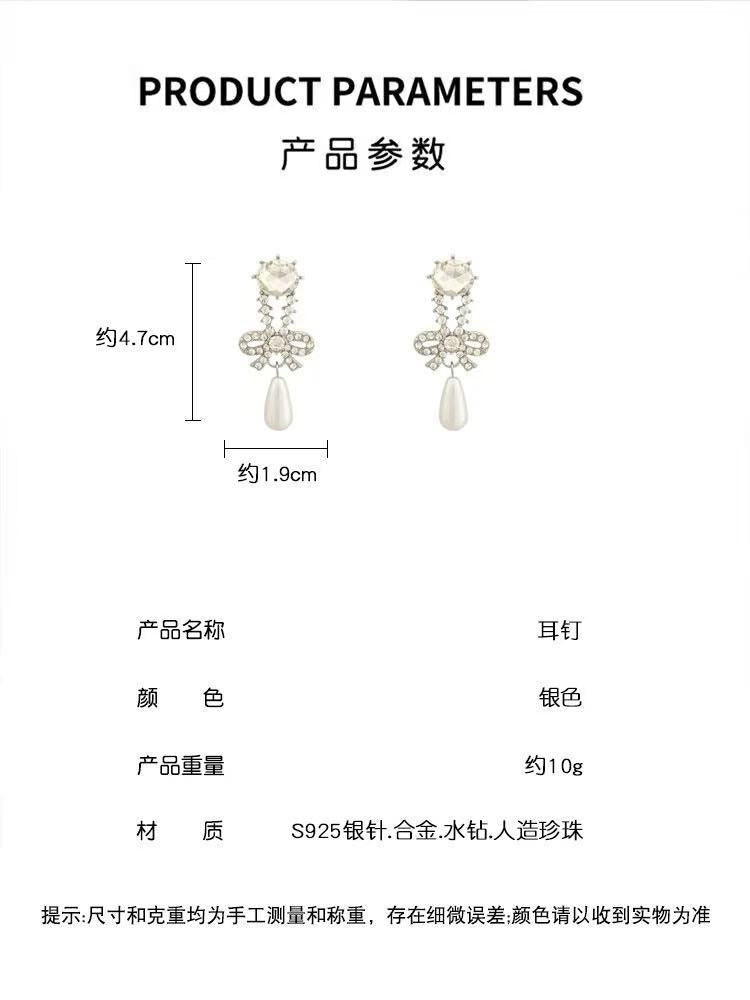 Wholesale Full Diamond Bow Pearl Long Earrings for Women French Sweet High-End Earrings Retro Ear Jewelry 106