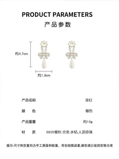 Wholesale Full Diamond Bow Pearl Long Earrings for Women French Sweet High-End Earrings Retro Ear Jewelry 106