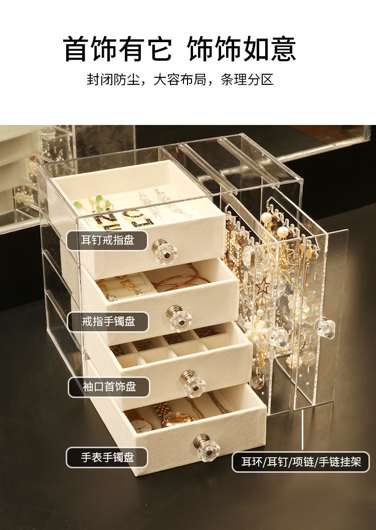 Multi-Layer Jewelry Rack Drawer Transparent Earring Box Storage Jewelry Box Dressing Table Dustproof Earring Organizer