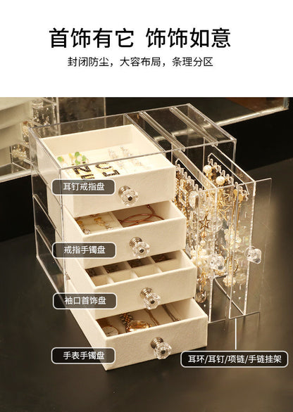 Multi-Layer Jewelry Rack Drawer Transparent Earring Box Storage Jewelry Box Dressing Table Dustproof Earring Organizer