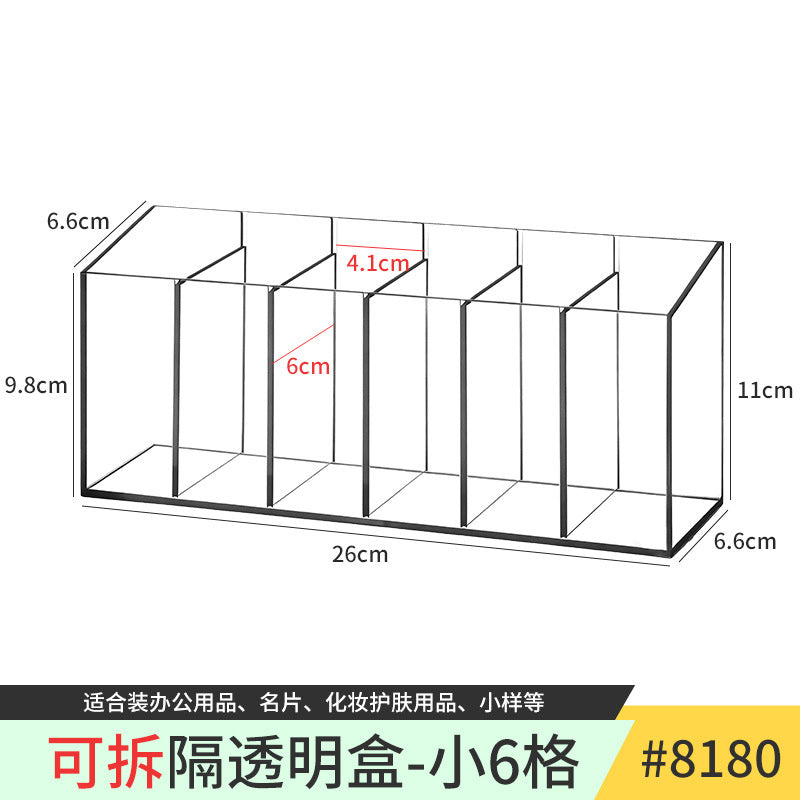 Mirror Cabinet Storage Box Desktop Cosmetics Lipstick Storage Rack Bathroom Bathroom Desktop Dressing Table Organization Box