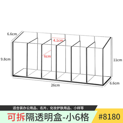 Mirror Cabinet Storage Box Desktop Cosmetics Lipstick Storage Rack Bathroom Bathroom Desktop Dressing Table Organization Box