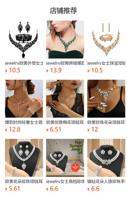 European and American Cross-Border Necklace, Earrings, Jewelry Set, Bridal Banquet Dress Accessories, Fashionable Women's Jewelry, Light Luxury Style