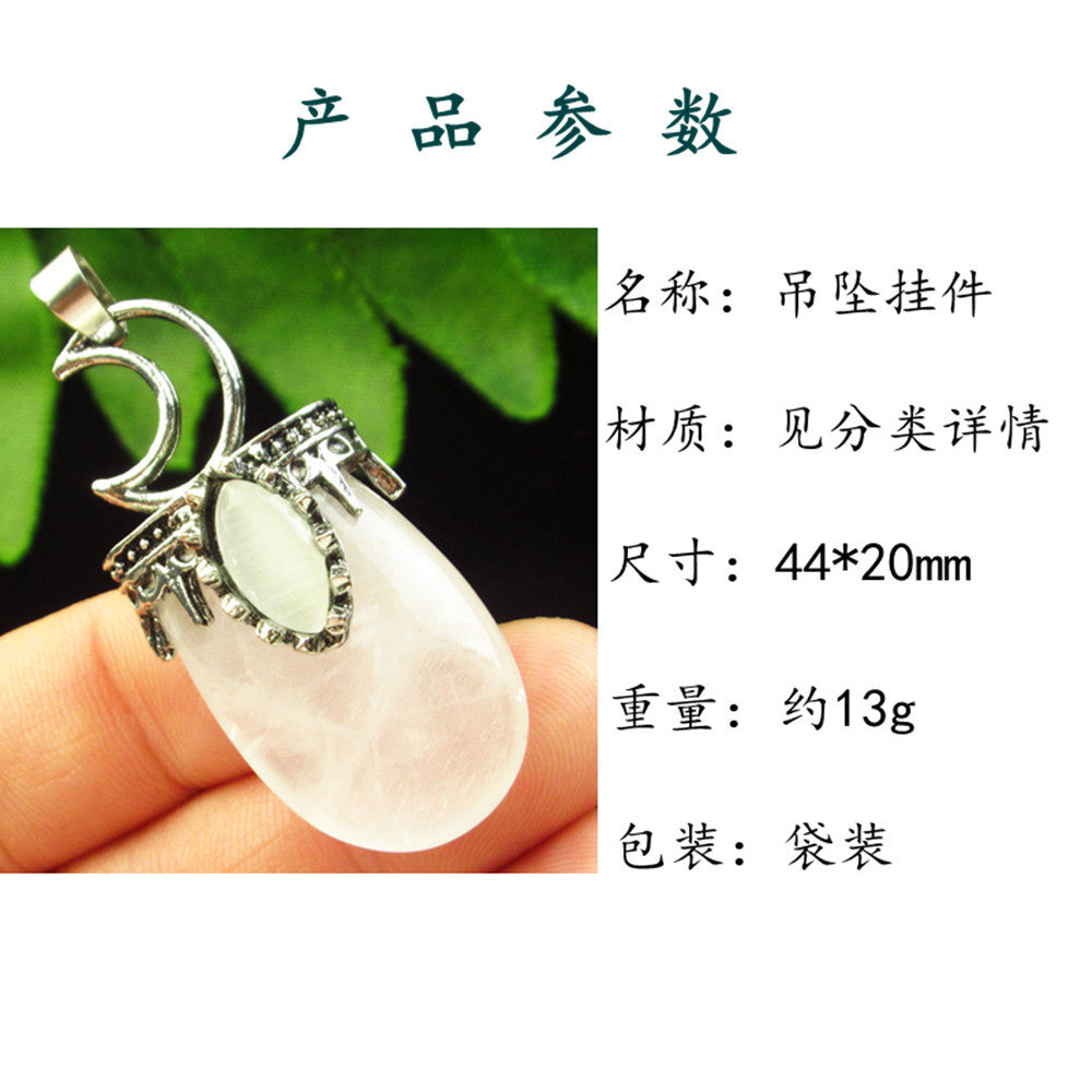 Natural Crystal Agate Stone Inlaid Alloy Sun Moon Star Gemstone Pendant DIY Necklace Jewelry Pendant Wholesale