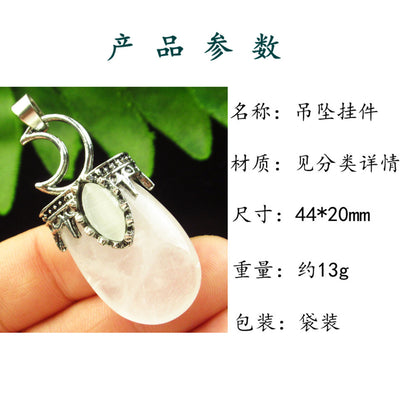 Natural Crystal Agate Stone Inlaid Alloy Sun Moon Star Gemstone Pendant DIY Necklace Jewelry Pendant Wholesale