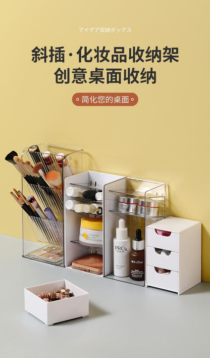 Mirror Cabinet Storage Box Desktop Cosmetics Lipstick Storage Rack Bathroom Bathroom Desktop Dressing Table Organization Box