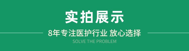 Summer patient care clothing easy to put on and take off hospital gown short sleeve cotton middle-aged and elderly medical clothing fracture clothing wholesale