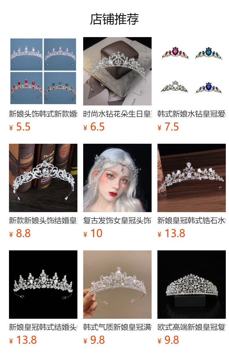 Bridal Diamond Crown Tiara Wedding Dress Wedding Dress Headband Rhinestone Jewelry Accessories