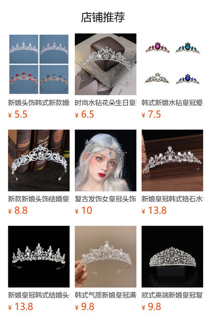 Bridal Diamond Crown Tiara Wedding Dress Wedding Dress Headband Rhinestone Jewelry Accessories