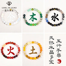 Jingdong Jewelry 3A Natural Cherry Blossom Agate Bracelet Fashion Sweet Wind Girl Single Circle Round Bead Bracelet Wholesale