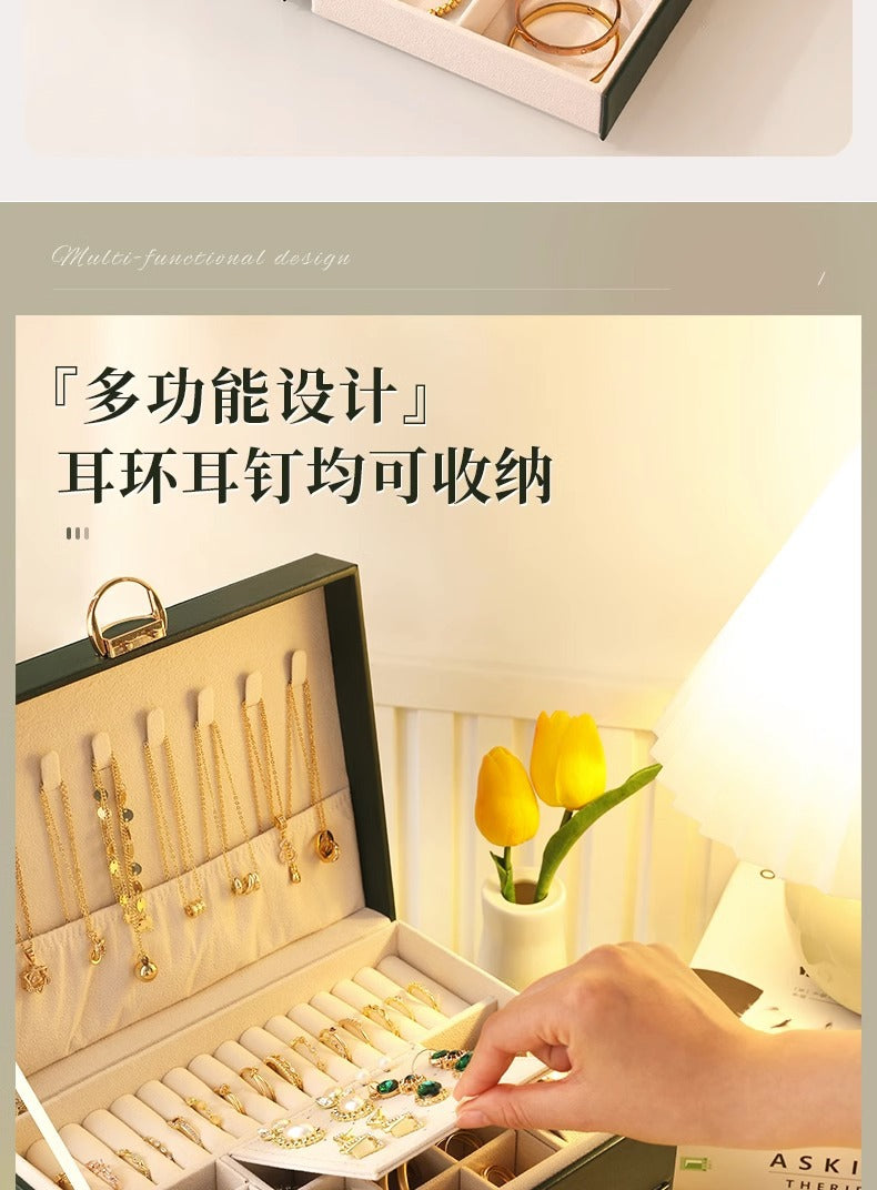 High-end jewelry storage box necklace earrings earrings earrings bracelet ring exquisite jewelry gold jewelry large capacity