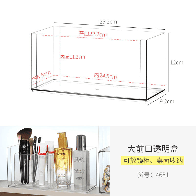 Mirror Cabinet Storage Box Desktop Cosmetics Lipstick Storage Rack Bathroom Bathroom Desktop Dressing Table Organization Box