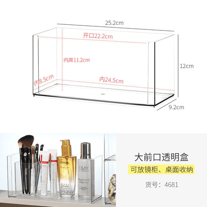 Mirror Cabinet Storage Box Desktop Cosmetics Lipstick Storage Rack Bathroom Bathroom Desktop Dressing Table Organization Box