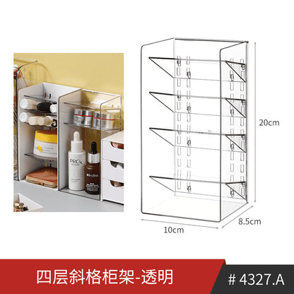 Mirror Cabinet Storage Box Desktop Cosmetics Lipstick Storage Rack Bathroom Bathroom Desktop Dressing Table Organization Box