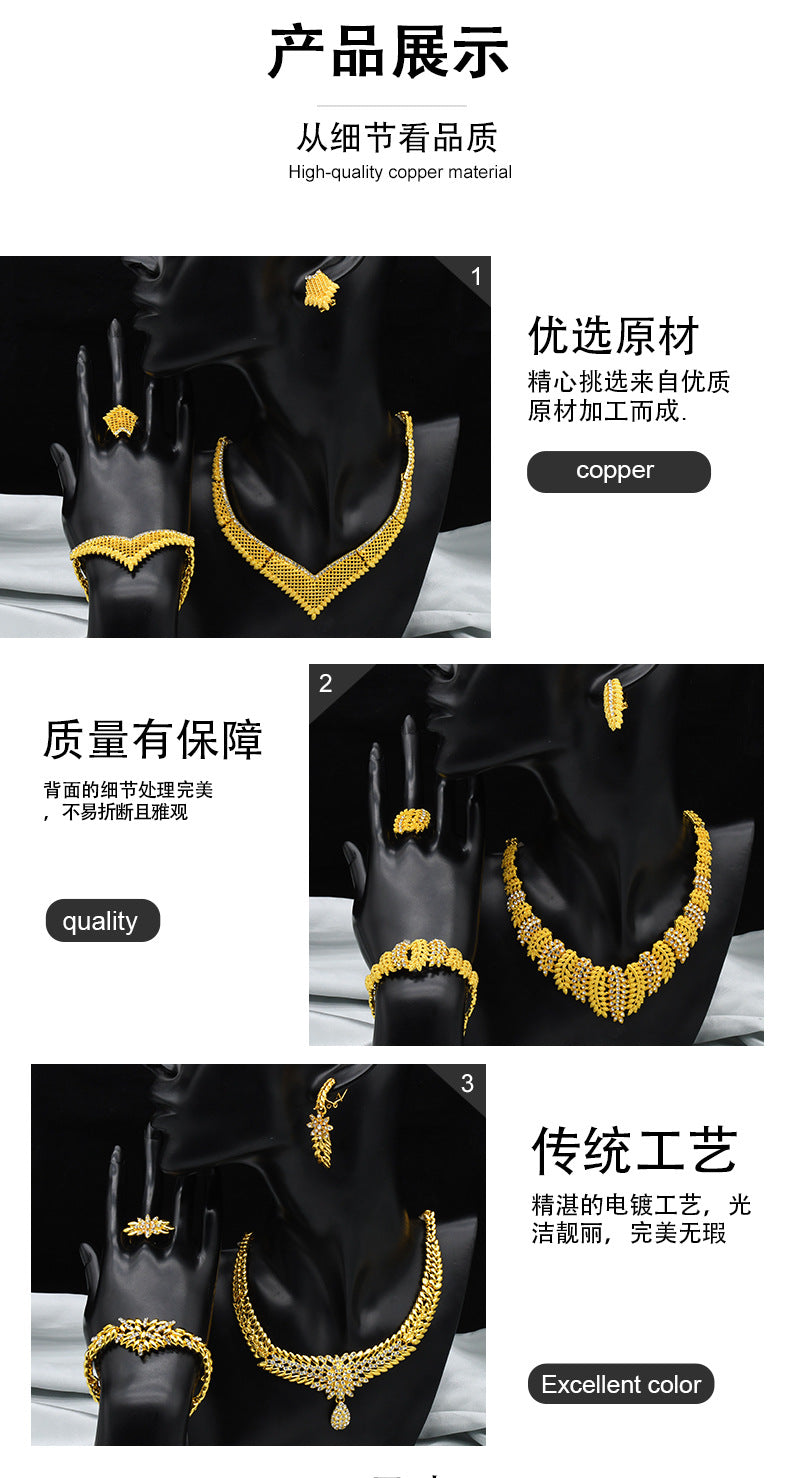 2025 Summer Dubai 24K Gold Bridal Jewelry Set Necklace Earrings Bracelet Ring Middle East Africa Jewelry