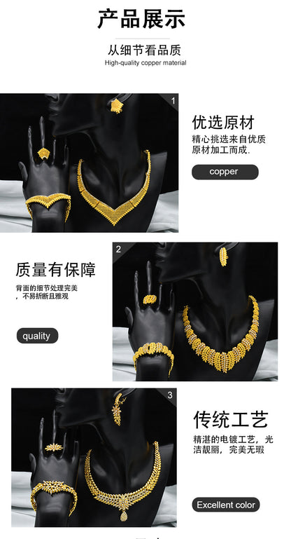 2025 Summer Dubai 24K Gold Bridal Jewelry Set Necklace Earrings Bracelet Ring Middle East Africa Jewelry