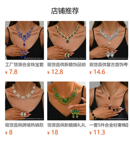 Vintage Light Luxury Crystal Drop Necklace Earrings suit Fashion Elegant Bridal Dress Accessories Necklace Jewelry Goods