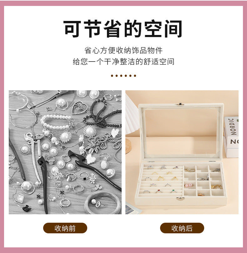 New Jewelry Box Large Capacity Flannel Jewelry Box Ring Necklace Earrings Storage Box Advanced Portable Dust-proof Box