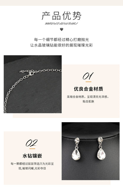 High-grade Crystal Diamond-encrusted Wedding Dress Banquet Dress Jewelry suit Matching European and American Hot-selling Cross-border Jewelry Bridal Necklace
