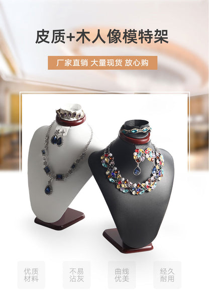 Feather Solid Wood Neck Figure Necklace Display Stand Necklace Jewelry Stand Neck Model Jewelry Jewelry Window