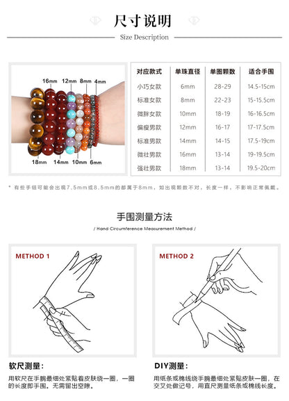 Jingdong Jewelry 3A Natural Cherry Blossom Agate Bracelet Fashion Sweet Wind Girl Single Circle Round Bead Bracelet Wholesale