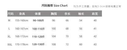Sunscreen Cardigan Women's Spring and Summer Shawl Outer Blouse Thin Jacket with Sling Skirt Chiffon Small Waistcoat