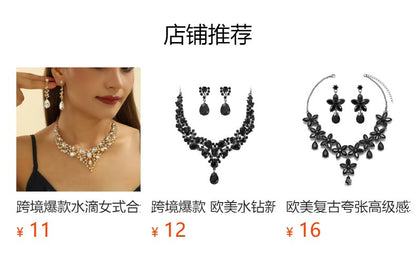 Amazon Cross-Border New European and American Light Luxury Necklace Earrings Wedding Jewelry Set Banquet Rhinestone Women's Jewelry