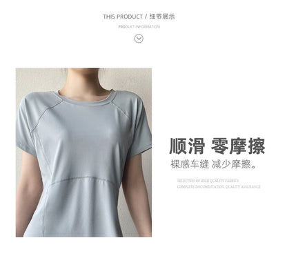 Yoga Clothing Short-sleeved Summer New Mid-length Hip Covering Slimming Quick-drying Top Breathable Fitness Sports T-shirt Women's Thin