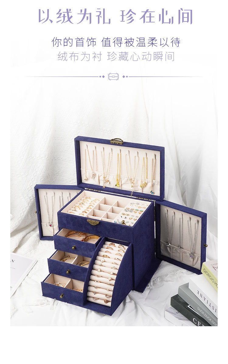 Storage Jewelry Box 2025 New High-End Multi-Layered High-End Necklace Ring Bracelet Large-Capacity Jewelry Box